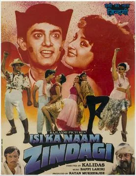 Isi Ka Naam Zindagi poster