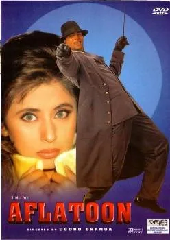 Aflatoon poster