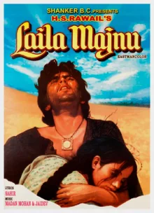 Laila Majnu poster
