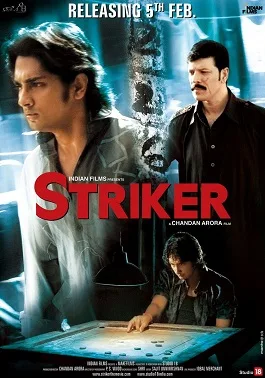 Striker poster