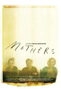 Mothers poster