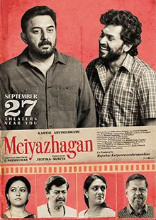 Meiyazhagan poster