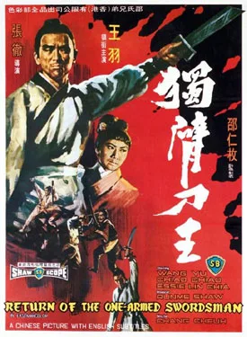 Return of the One-Armed Swordsman poster