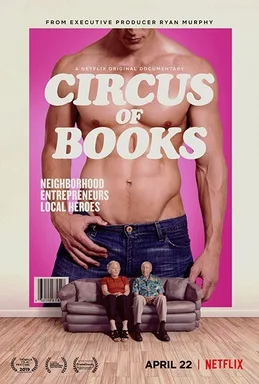 Circus of Books poster