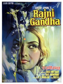 Rajnigandha poster