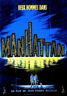 Two Men in Manhattan poster