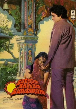 Satyam Shivam Sundaram poster