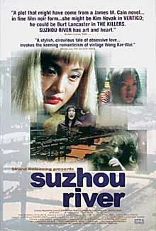 Suzhou River poster