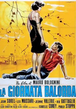 From a Roman Balcony poster