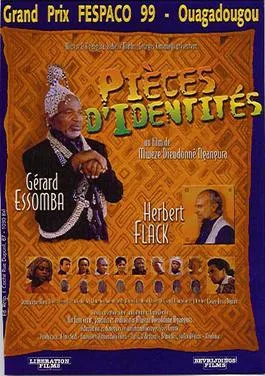 Identity Pieces poster