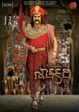 Gautamiputra Satakarni poster