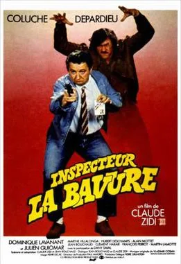 Inspector Blunder poster