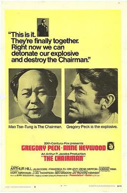 The Chairman poster