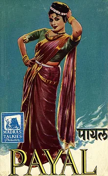 Payal poster