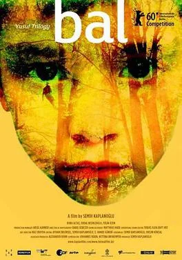 Honey poster