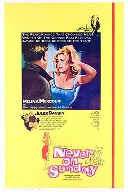 Never on Sunday poster