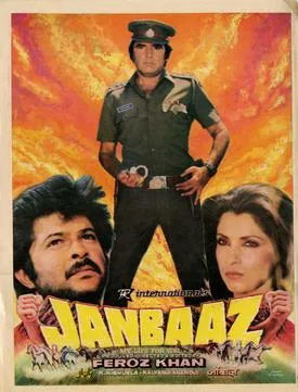 Janbaaz poster