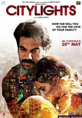 CityLights poster