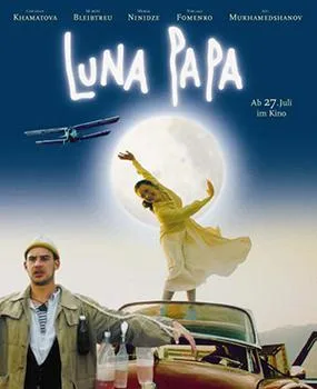 Luna Papa poster