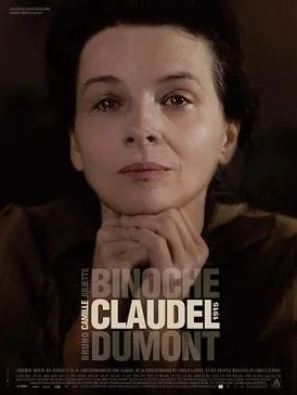 Camille Claudel, 1915 poster