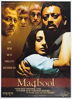Maqbool poster