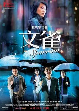 Sparrow poster