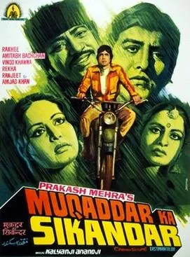 Muqaddar Ka Sikandar poster