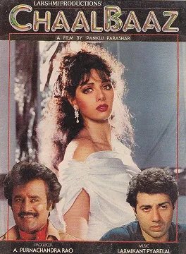 ChaalBaaz poster