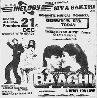 Baaghi poster