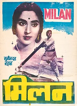 Milan poster