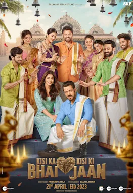 Kisi Ka Bhai Kisi Ki Jaan poster