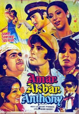 Amar Akbar Anthony poster