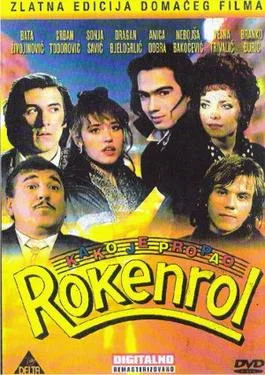 The Fall of Rock and Roll poster