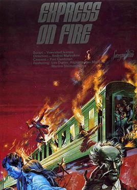Express on Fire poster