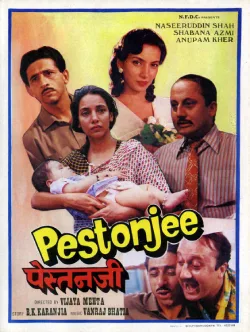 Pestonjee poster