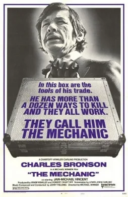 The Mechanic poster