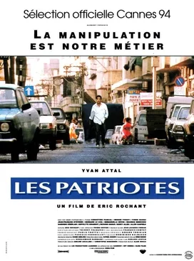The Patriots poster