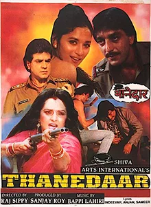 Thanedaar poster