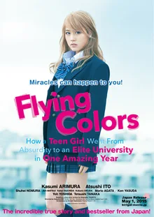 Flying Colors poster
