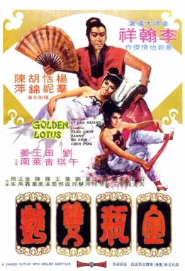 The Golden Lotus poster