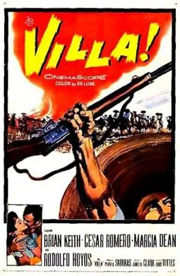 Villa!! poster