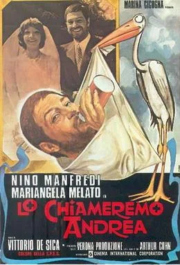 Lo chiameremo Andrea poster