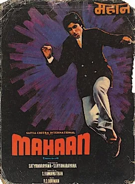 Mahaan poster