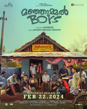 Manjummel Boys poster