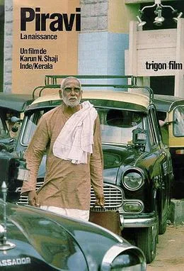 Piravi poster