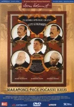 The Marathon Family poster