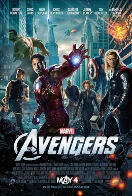The Avengers poster
