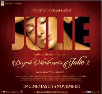 Julie 2 poster