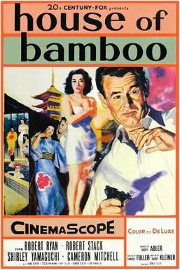 House of Bamboo poster