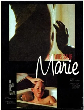 Hail Mary poster